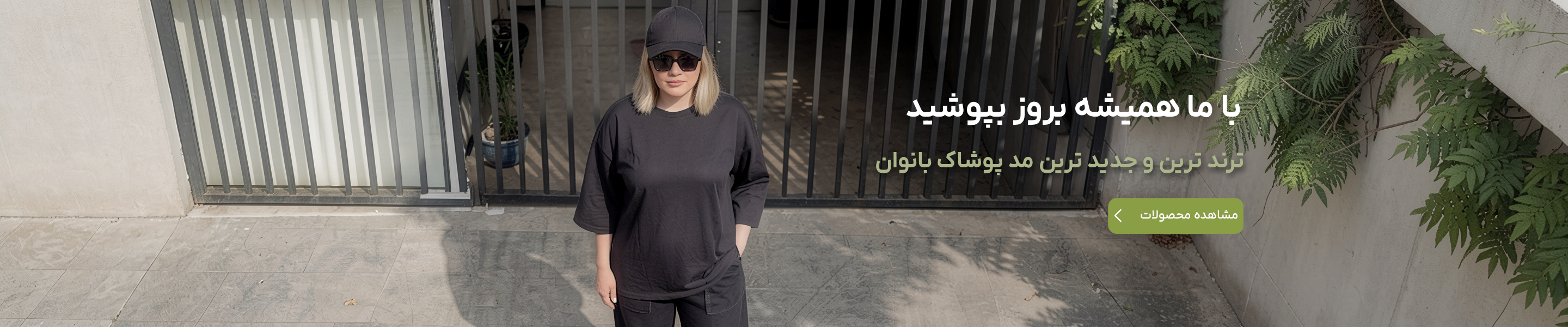 خاص